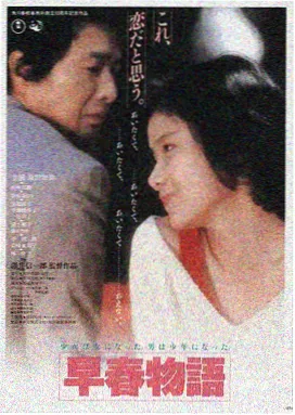 长夜索引修复版索引卡封面