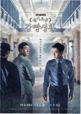 灯下档案室剧集索引卡封面