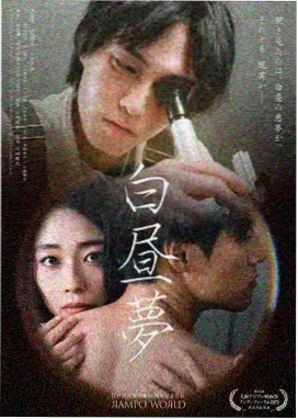 去有风的地方在线观看高清电视剧 第3集