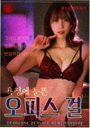 去有风的地方在线观看高清电视剧 第7集