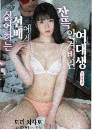 去有风的地方在线观看高清电视剧 第5集