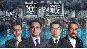 去有风的地方在线观看高清电视剧 免费追剧